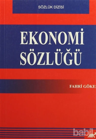 Picture of Ekonomi Sözlüğü