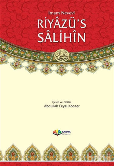 Picture of Riyazü’s Salihin