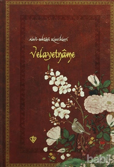 Picture of Velayetname