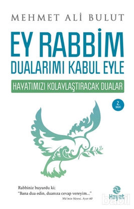 Picture of Ey Rabbim Dualarımı Kabul Eyle
