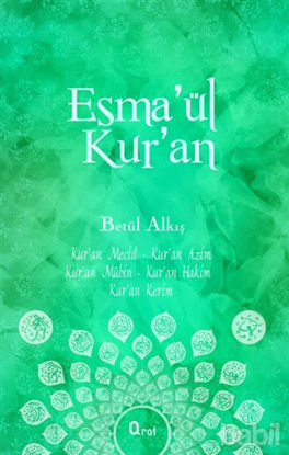 Picture of Esma’ül Kur’an