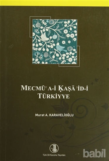 Picture of Mecmü'a-i Kaşa'id-i Türkiyye