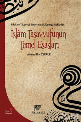 Picture of İslam Tasavvufunun Temel Esasları