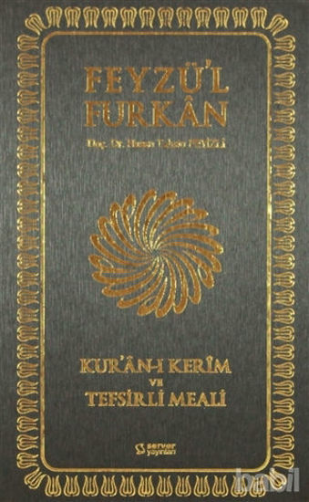 Picture of Feyzü'l Furkan Tefsirli Kur'an-ı Kerim Meali (Orta Boy )
