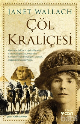Picture of Çöl Kraliçesi