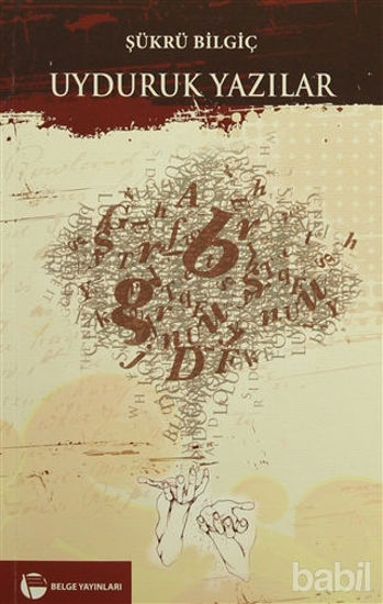 Picture of Uyduruk Yazılar
