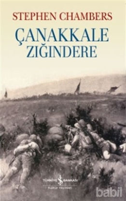 Picture of Çanakkale Zığındere