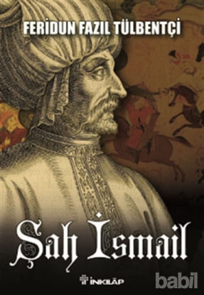 Picture of Şah İsmail