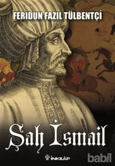 Picture of Şah İsmail