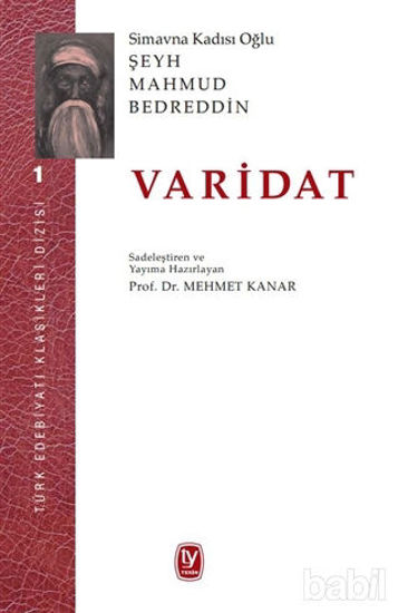 Picture of Varidat