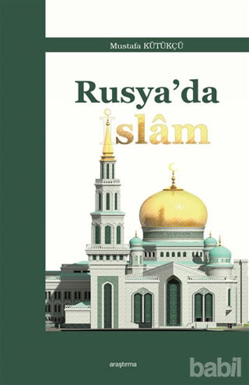 Picture of Rusya'da İslam