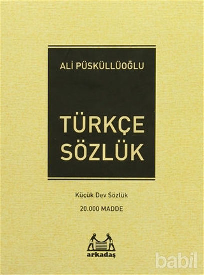 Picture of Türkçe Sözlük