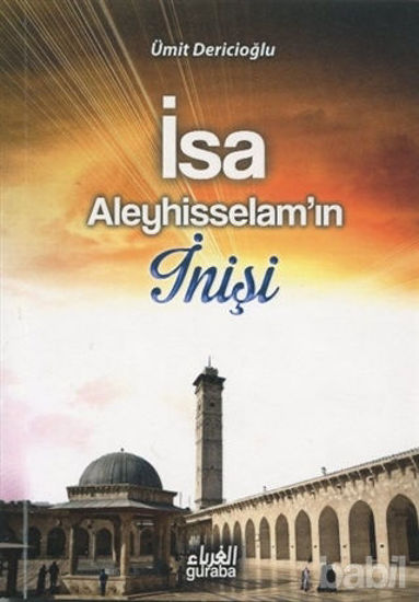 Picture of İsa Aleyhisselam’ın İnişi