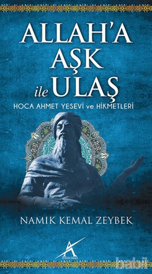 Picture of Allah’a Aşk İle Ulaş