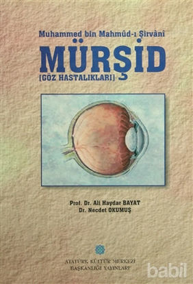 Picture of Mürşid (Göz Hastalıkları)