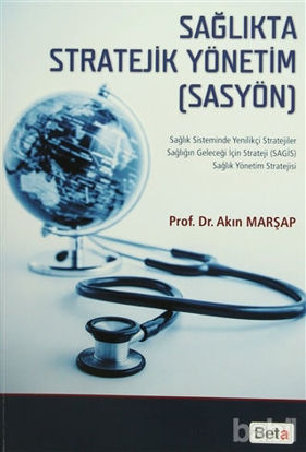 Picture of Sağlıkta Stratejik Yönetim (SASYÖN)
