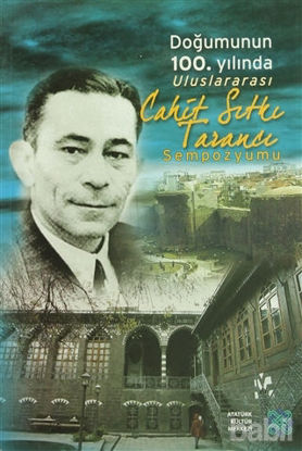 Picture of Cahit Sıtkı Tarancı Sempozyumu