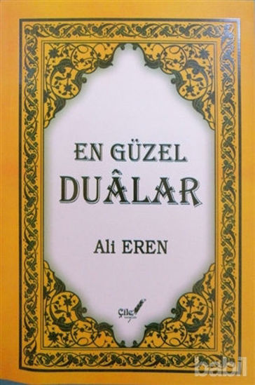 Picture of En Güzel Dualar