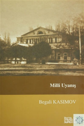 Picture of Milli Uyanış