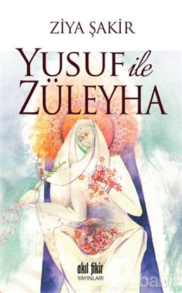 Picture of Yusuf ile Züleyha