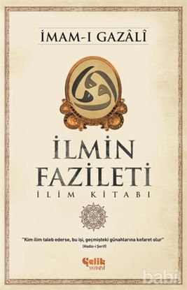 Picture of İlmin Fazileti