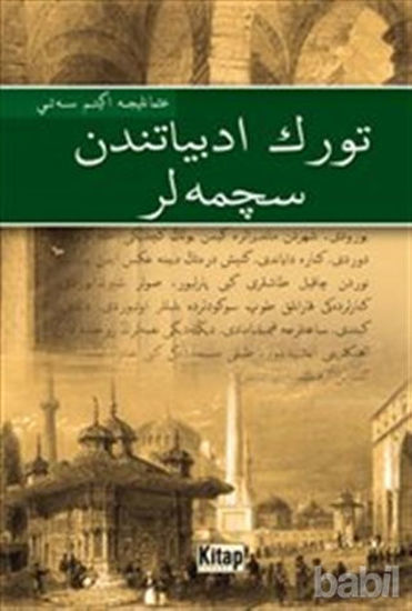 Picture of Türk Edebiyatından Seçmeler : Osmanlıca