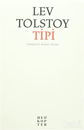 Picture of Tipi