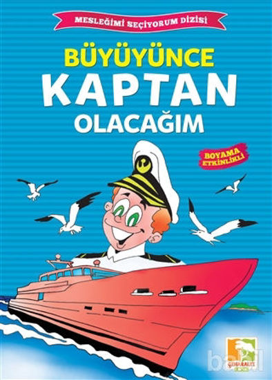 Picture of Büyüyünce Kaptan Olacağım