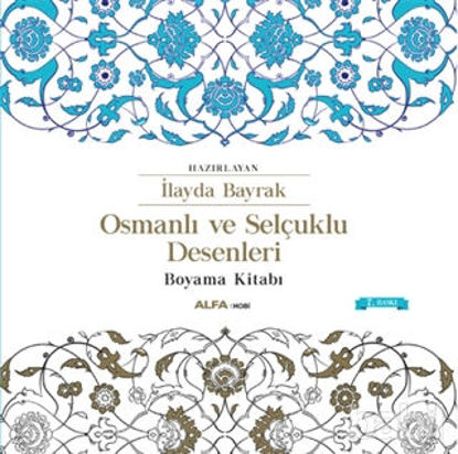 Picture of Osmanlı ve Selçuklu Desenleri Boyama Kitabı