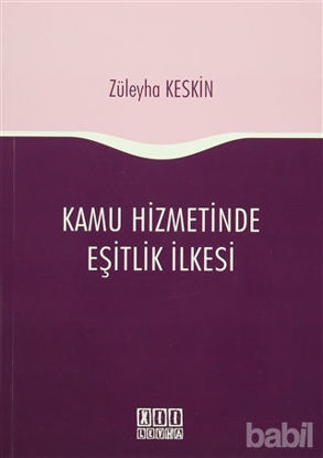 Picture of Kamu Hizmetinde Eşitlik İlkesi