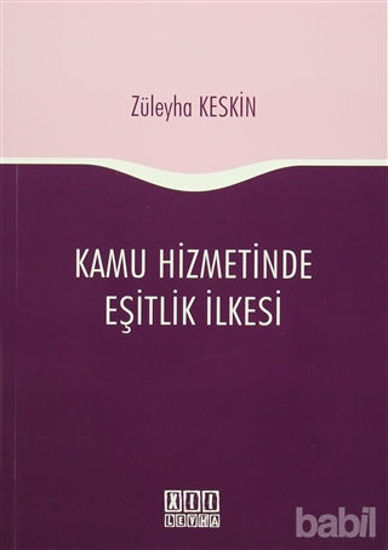 Picture of Kamu Hizmetinde Eşitlik İlkesi