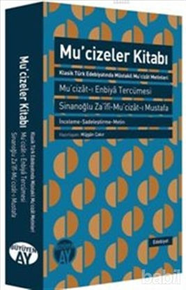 Picture of Mucizeler Kitabı : Mucizat-ı Enbiya Tercümesi