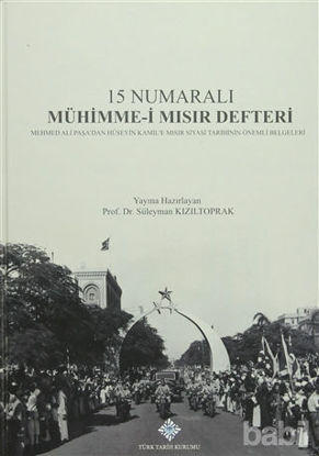 Picture of 15 Numaralı Mühimme-i Mısır Defteri