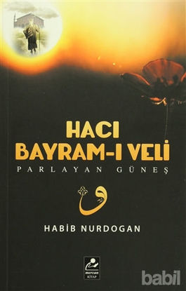 Picture of Hacı Bayram-ı Veli