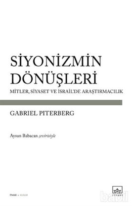 Picture of Siyonizmin Dönüşleri