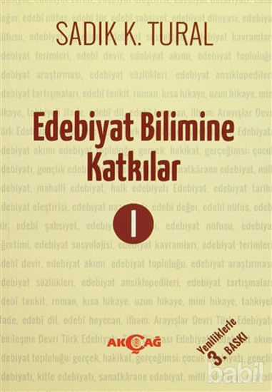 Picture of Edebiyat Bilimine Katkılar 1