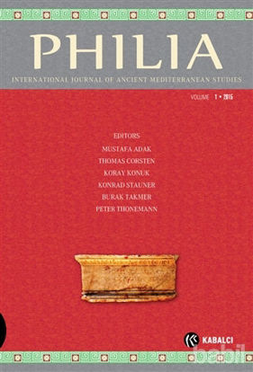 Picture of Philia : Volume 1 2015