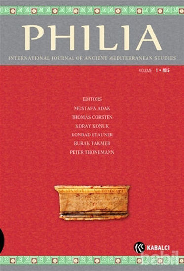 Picture of Philia : Volume 1 2015