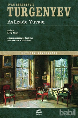 Picture of Asilzade Yuvası