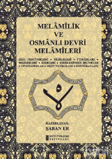 Picture of Melamilik ve Osmanlı Devri  Melamileri