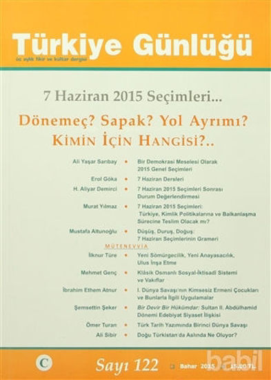 Picture of Türkiye Günlüğü Dergisi Sayı : 122