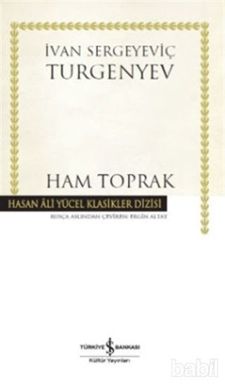 Picture of Ham Toprak