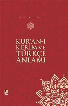 Picture of Kur'an-ı Kerim ve Türkçe Anlamı
