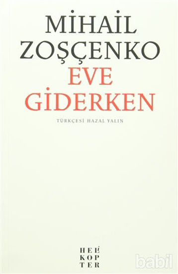 Picture of Eve Giderken