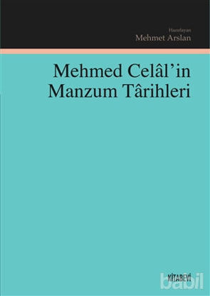 Picture of Mehmed Celal'in Manzum Tarihleri