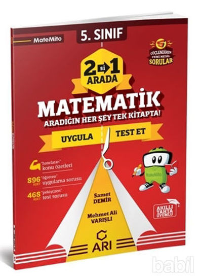 Picture of Arı 5. Sınıf Matemito Akıllı Defter Set (Defter Test Ödev)