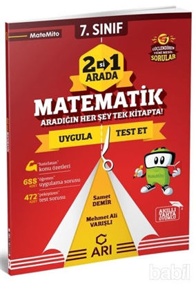 Picture of Arı 7. Sınıf Matemito Akıllı Defter Set (Defter Test Ödev)