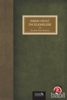 Picture of Fıkıh Usulü İncelemeleri