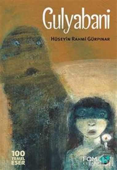 Picture of Gulyabani