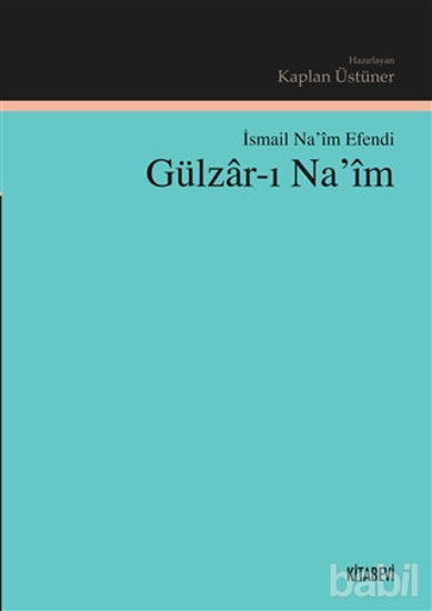 Picture of Gülzar-ı Na'im